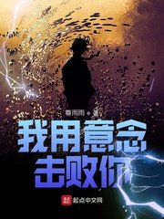 铜铜铜铜铜铜铜铜好大无打码