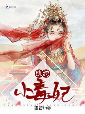 dnf连发怎么用