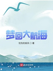 快穿菟丝花生存计