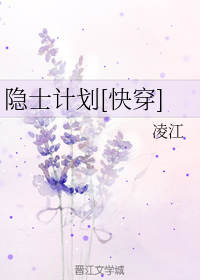 师生乱淫