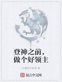 中国人民大学化学系