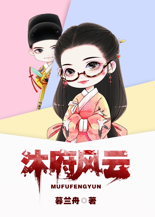 美女直播app黄版