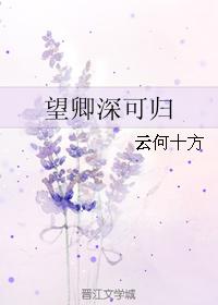 偷窥漫画免费版在线