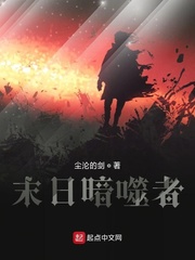 艳姆1一6全集无删减版在线