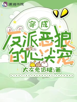 里番漫画在线