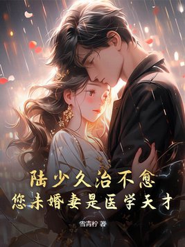 口工漫画无遮全彩爱丽丝学园老师