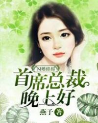 荤君素妃