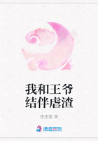 林师傅首尔第二部全集