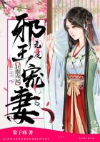 巨人族的新娘漫画未增删观看