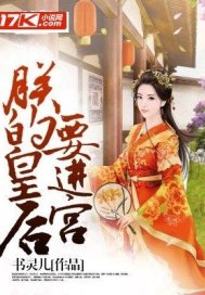 新闺蜜时代