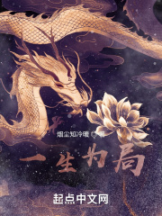 青之驱魔师第二季