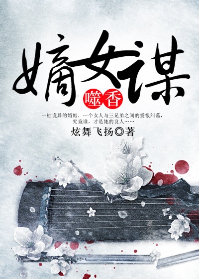 师父搞电影