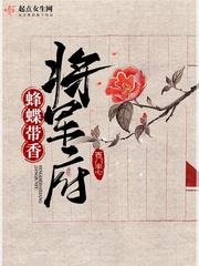 调音师影评