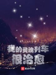 高中生小雪书包完整版