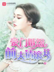 虚假的皇女