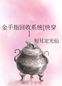 樱花通信