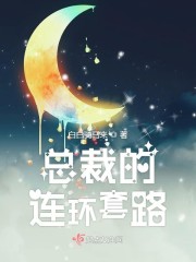 hp公交车灌溉系统