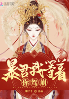 全彩无翼口工漫画大全教师