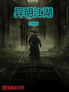 影音先锋4.9.2不升级版