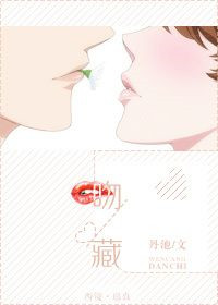 男gaygays免费中国