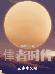 九霄寒夜暖电视剧免费观看完整版