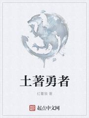 榴莲wyc.apk