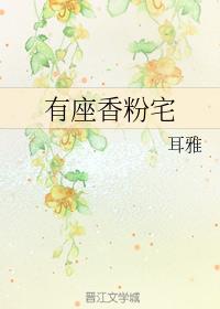 无敌从霸道开始