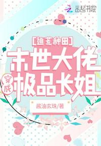 《水泄不通》金银