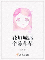 朋友的妻子漫画无删减