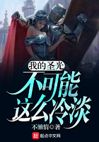 绝世武神漫画免费全集