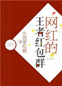 桃井理乃在线播放