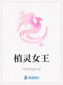 美女老师韩国电影