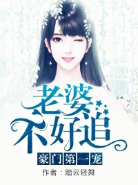 霍比特人3:五军之战电影