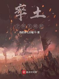 《朋友夫妇:交换》2中文字幕