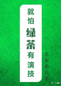 乱云飞渡云峰