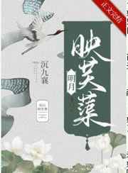 我们的师傅