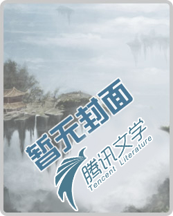 高考结束后小城和父母去北京旅游