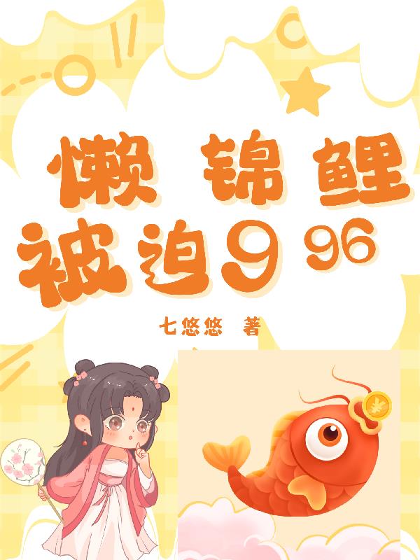 风无尘龙神至尊