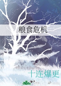 小燕文学网