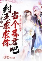 我的新任女教师电影