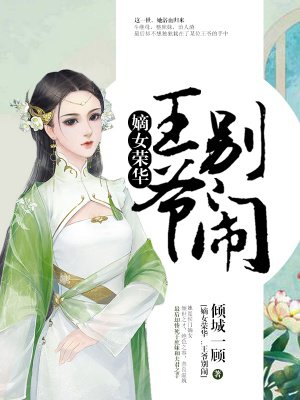 我和美艳的巨RU麻麻