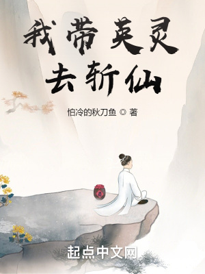 偷看妇女在医院妇科检查系列