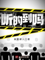 今天接了一个30厘米的单子