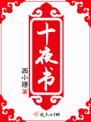 点亮灯光