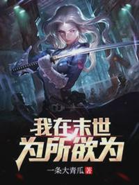 堀与宫村第二季完整中文版