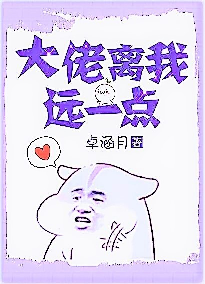 包子影视APP下载