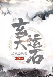 日本无卡码高清免费观看