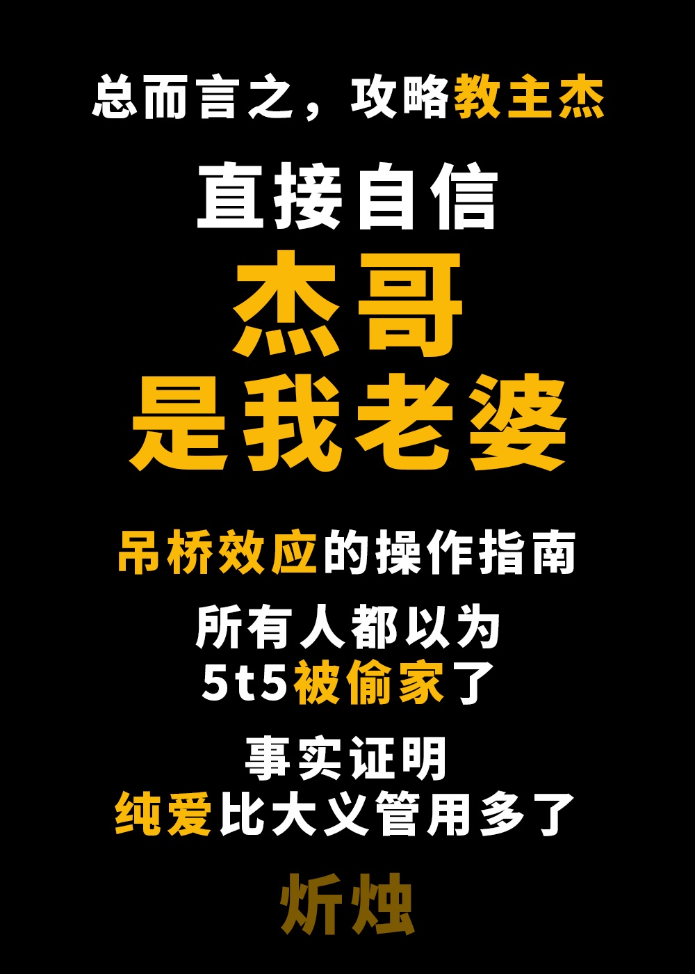 影音先锋2024最新资源站