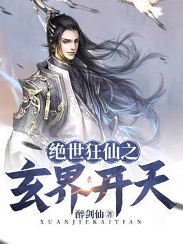 上原瑞穗2024全部作品先锋