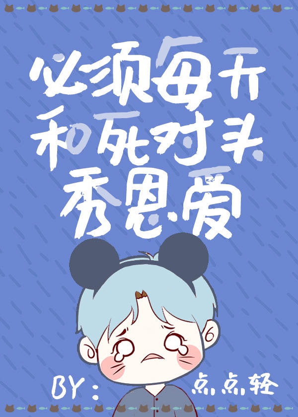 李宇春身价多少亿